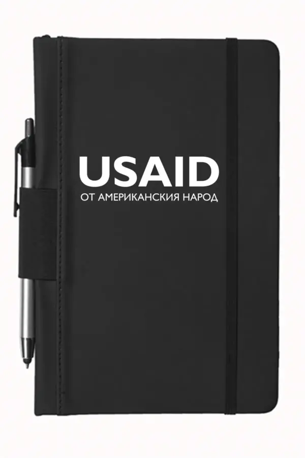 USAID Bulgarian - 5"x9" Executive Notebooks with Pen