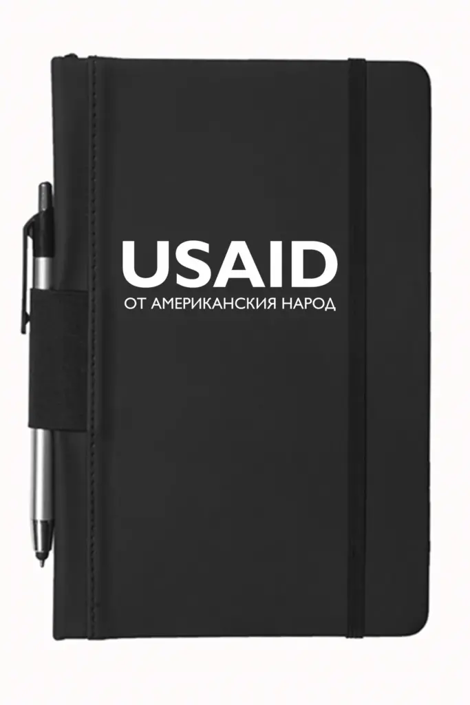 USAID Bulgarian - 5"x9" Executive Notebooks with Pen