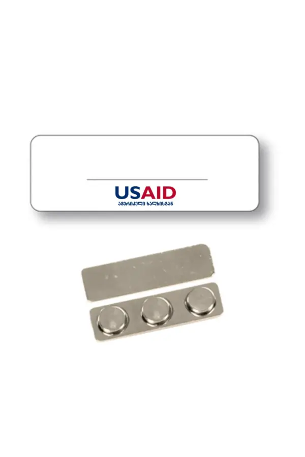 USAID Georgian - Name Badge White Metal