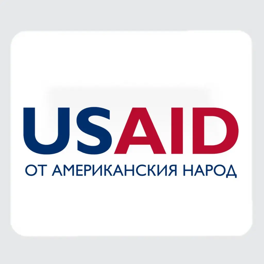 USAID Bulgarian - Large Rectangle Full Color Mouse Pads (9.25"x7.75"x0.625)