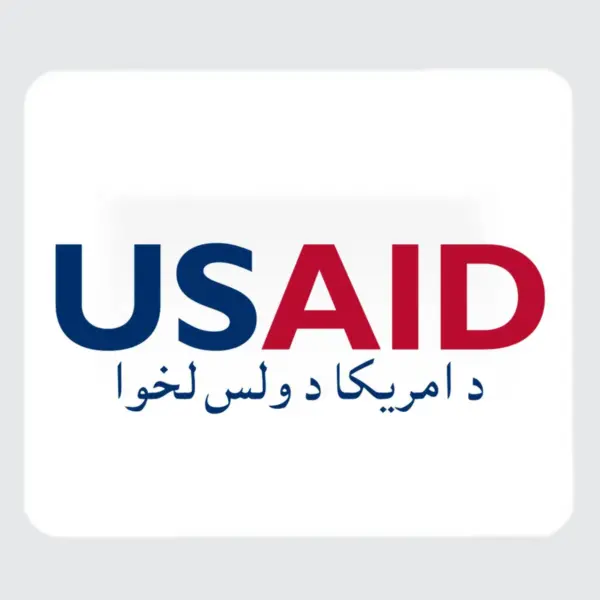 USAID Pashto - Large Rectangle Full Color Mouse Pads (9.25"x7.75"x0.625)