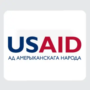 USAID Belarusian - Large Rectangle Full Color Mouse Pads (9.25"x7.75"x0.625)