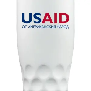 USAID Bulgarian - 27 Oz. Molokini Stainless Steel Tumblers