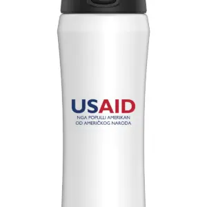 USAID Albanian - 18 Oz. Under Armour Beyond Bottle