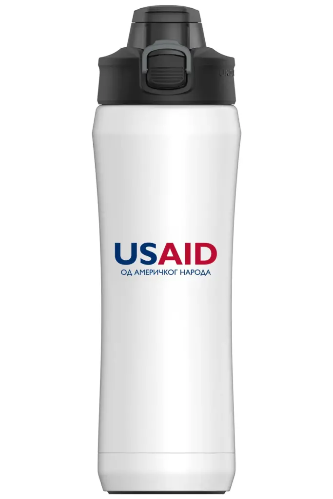 USAID Bosnian Cyrillic - 18 Oz. Under Armour Beyond Bottle