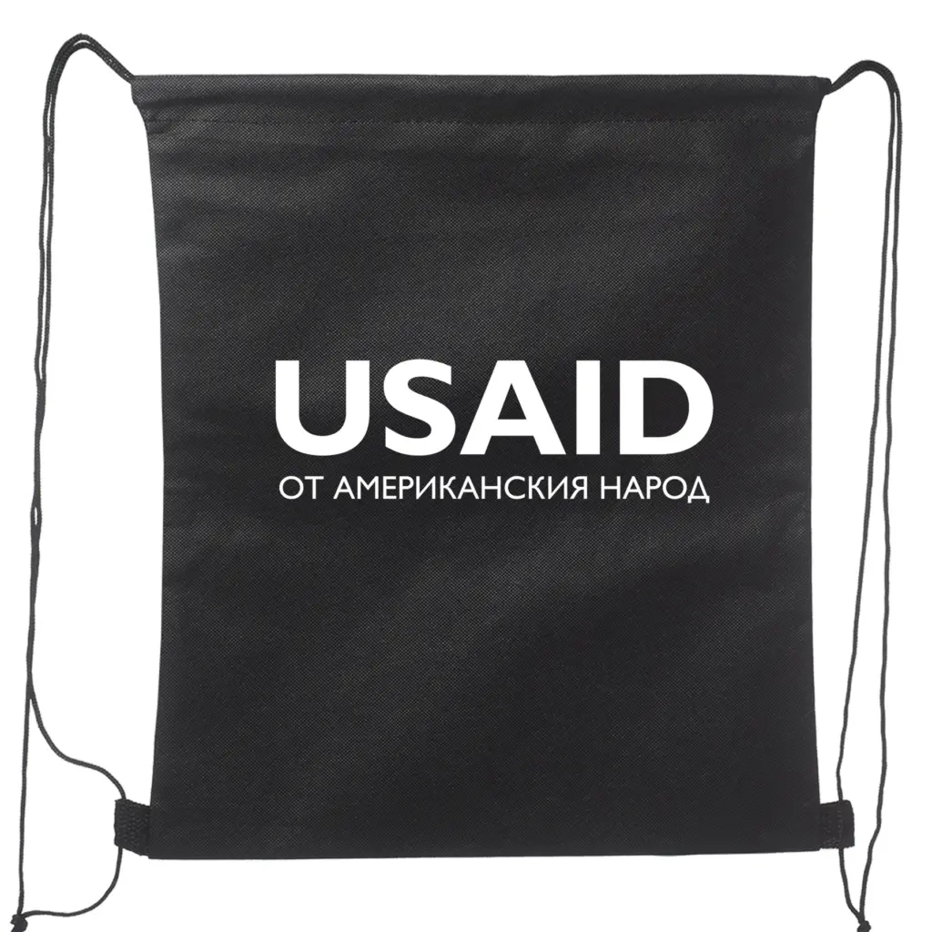 USAID Bulgarian - Non-Woven Drawstring Backpacks (14.5"x17.5")