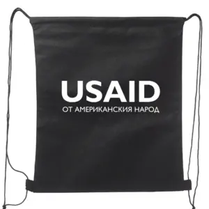 USAID Bulgarian - Non-Woven Drawstring Backpacks (14.5"x17.5")