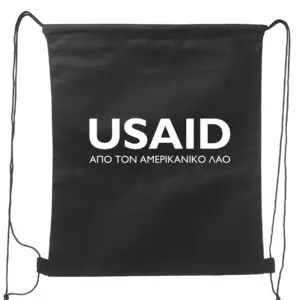 USAID Greek - Non-Woven Drawstring Backpacks (14.5"x17.5")
