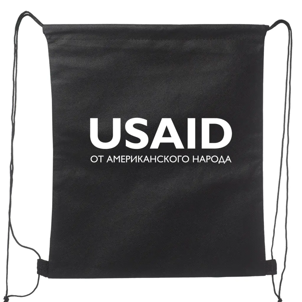 USAID Russian - Non-Woven Drawstring Backpacks (14.5"x17.5")