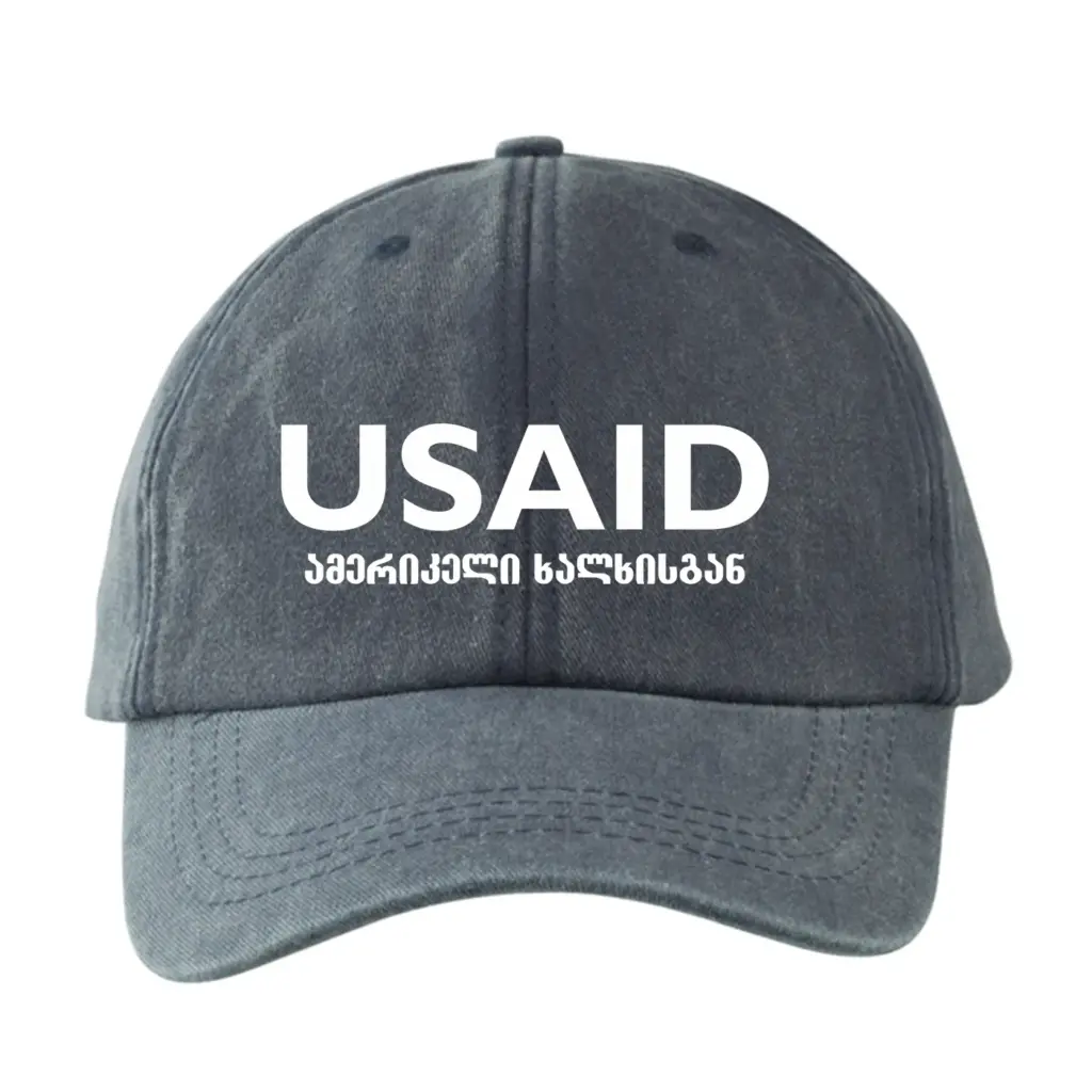 USAID Georgian - Embroidered Lynx Washed Cotton Baseball Caps (Min 12 pcs)