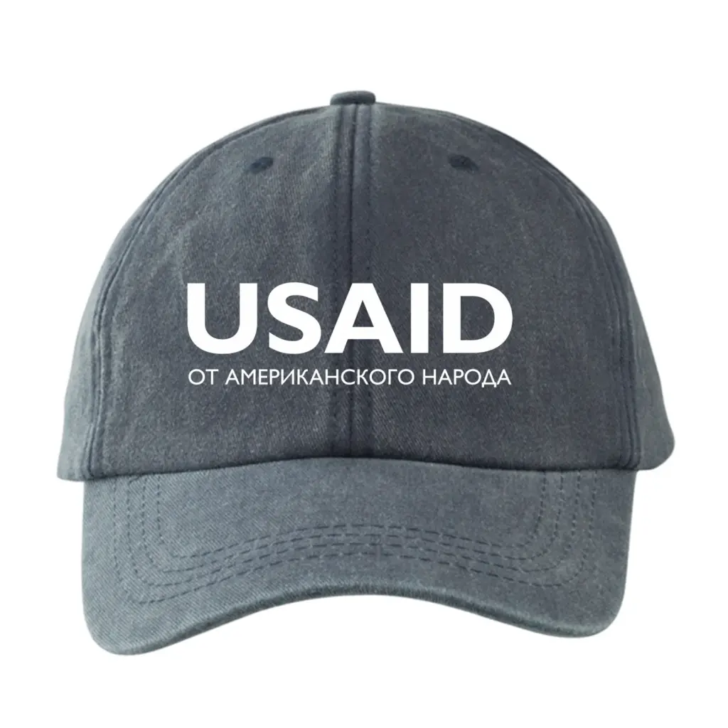 USAID Russian - Embroidered Lynx Washed Cotton Baseball Caps (Min 12 pcs)