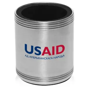 USAID Belarusian - Stainless Steel Can Cooler