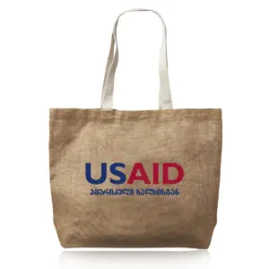 USAID Georgian - Natural Jute Fiber Carry-On Tote Bags (17"x13")
