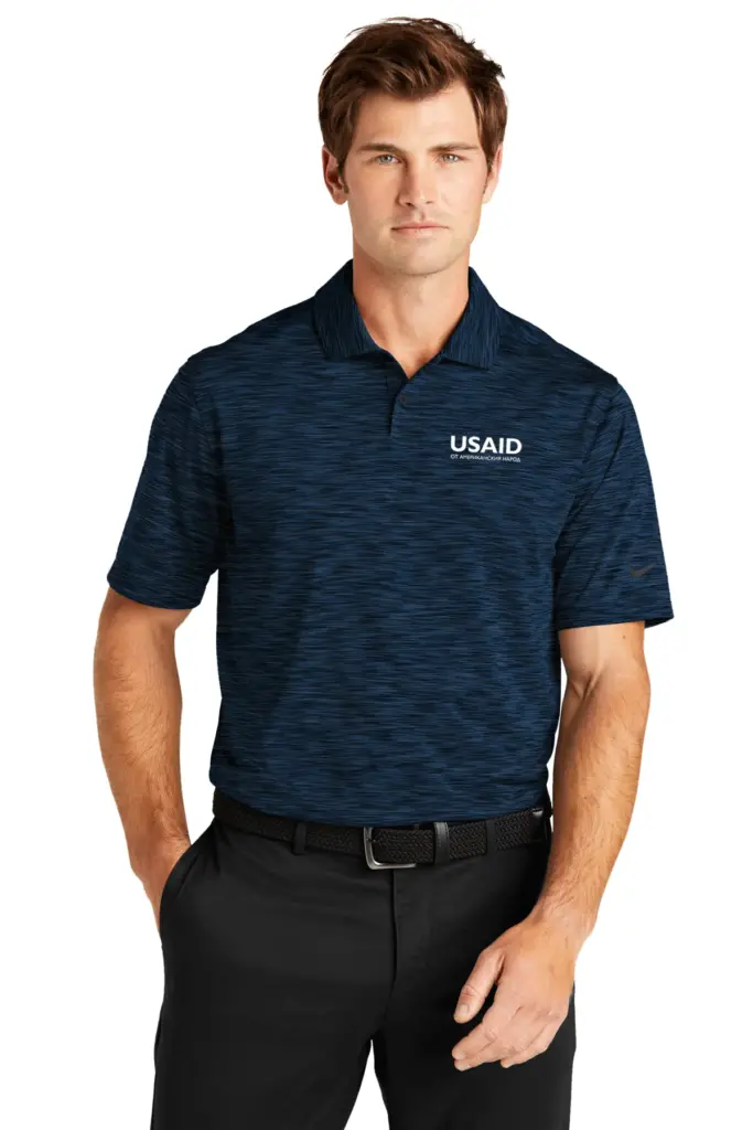 USAID Bulgarian - Nike Dri-FIT Vapor Space Dyed Polo Shirt