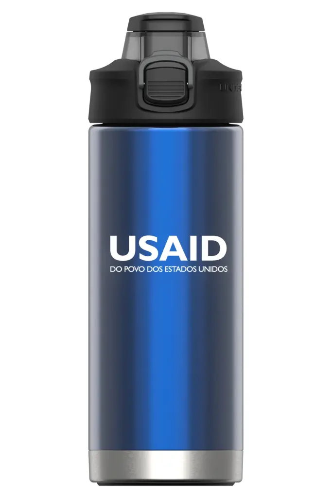 USAID Brazilian Portuguese - 16 Oz. Under Armour Protégé Bottle