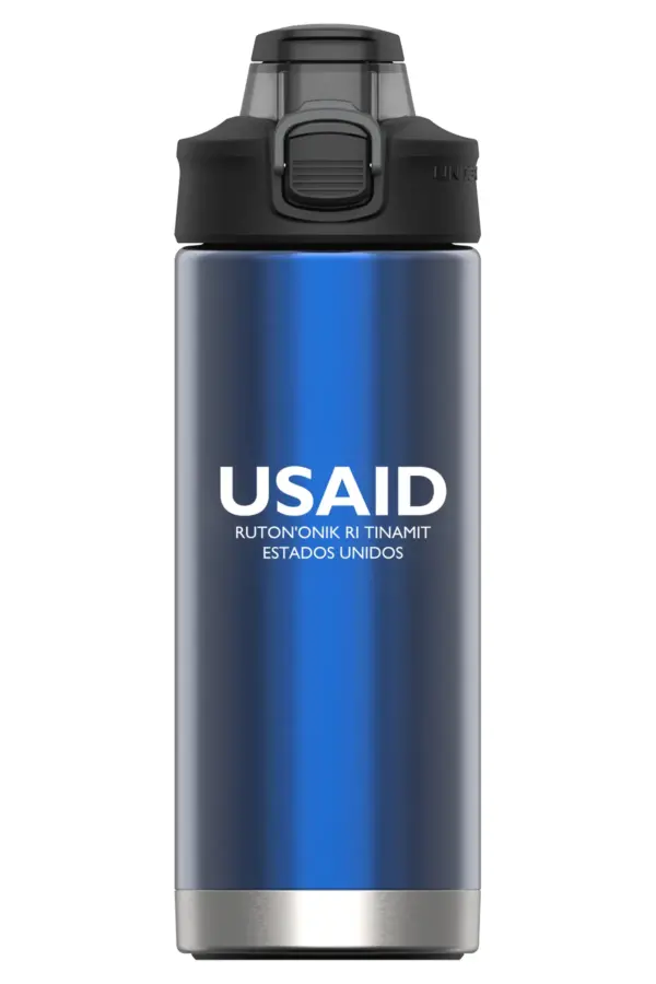 USAID Kaqchikel - 16 Oz. Under Armour Protégé Bottle