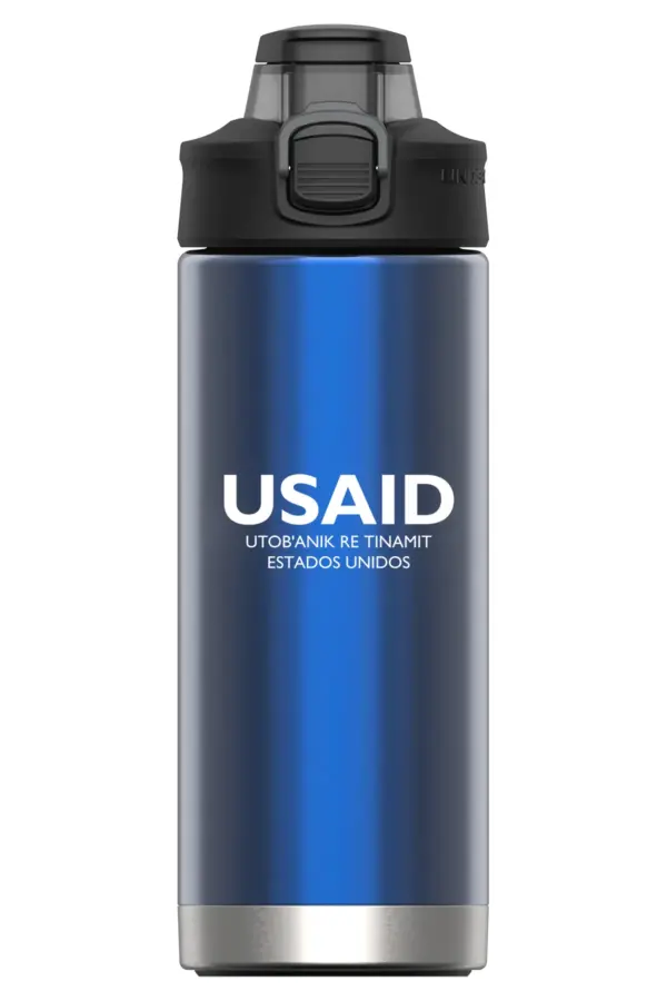 USAID Kiche - 16 Oz. Under Armour Protégé Bottle