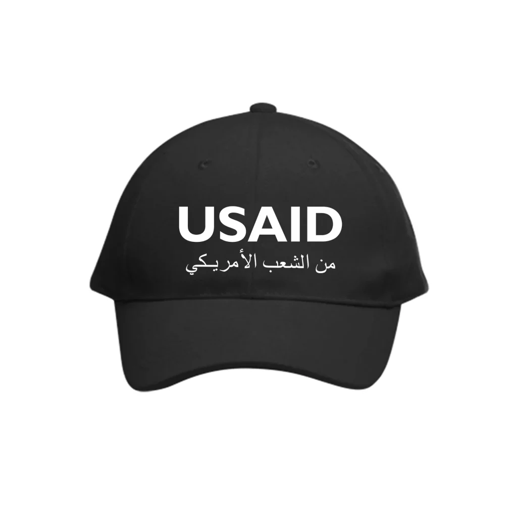 USAID Arabic Translated Brandmark Hats & Accessories