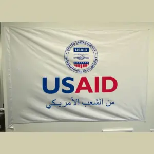 USAID Arabic Pole USAID Flag - Single Sided 4 x 6 feet