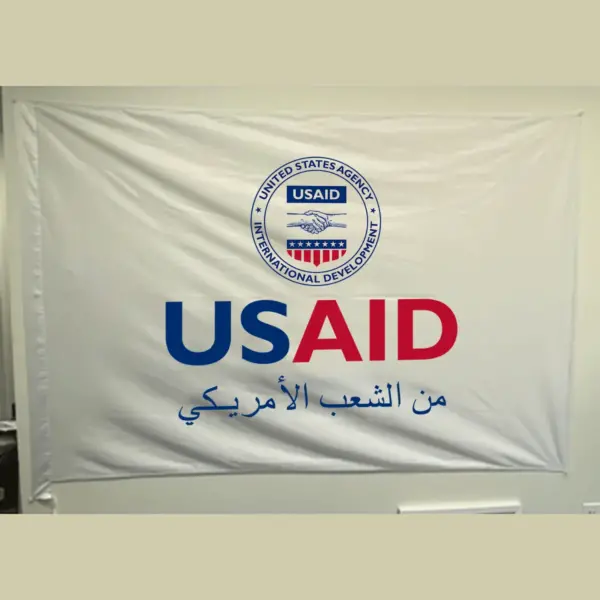USAID Arabic Pole USAID Flag - Single Sided 4 x 6 feet