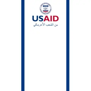 USAID Arabic Superior Retractable Banner - 60" Silver Base. Full Color