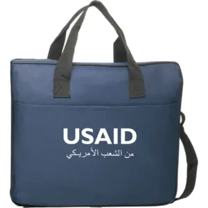 USAID Arabic - Polyester Messenger Bags