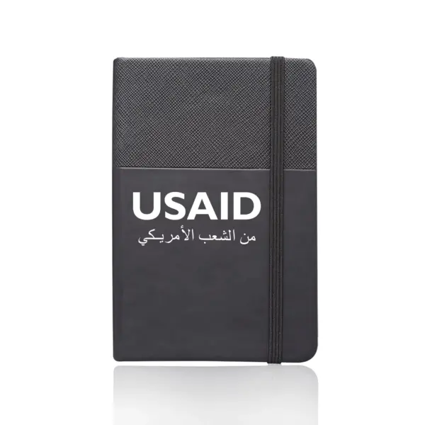 USAID Arabic - Bellingham Hardcover Journals with Band