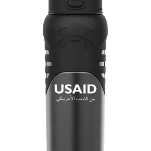 USAID Arabic - 24 Oz. Under Armour Dominate Bottle