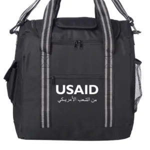 USAID Arabic - Flip Flap Insulated Cooler Lunch Bags