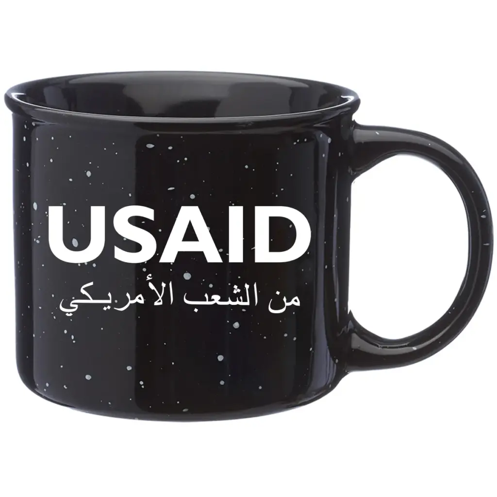 USAID Arabic - 13 Oz. Ceramic Campfire Coffee Mugs