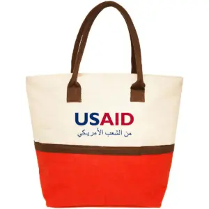 USAID Arabic - Two-Tone Jute Beach Tote Bags (17.5"x13.5")