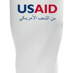 USAID Arabic - Wavey Mavey 20 Oz. Travel Tumblers