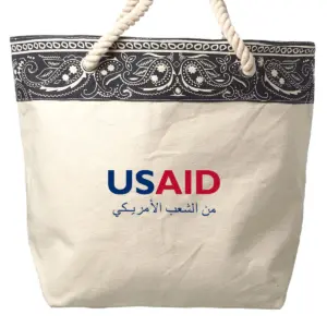 USAID Arabic - Paisley Pattern Canvas Tote Bags (17.5"x12.5")