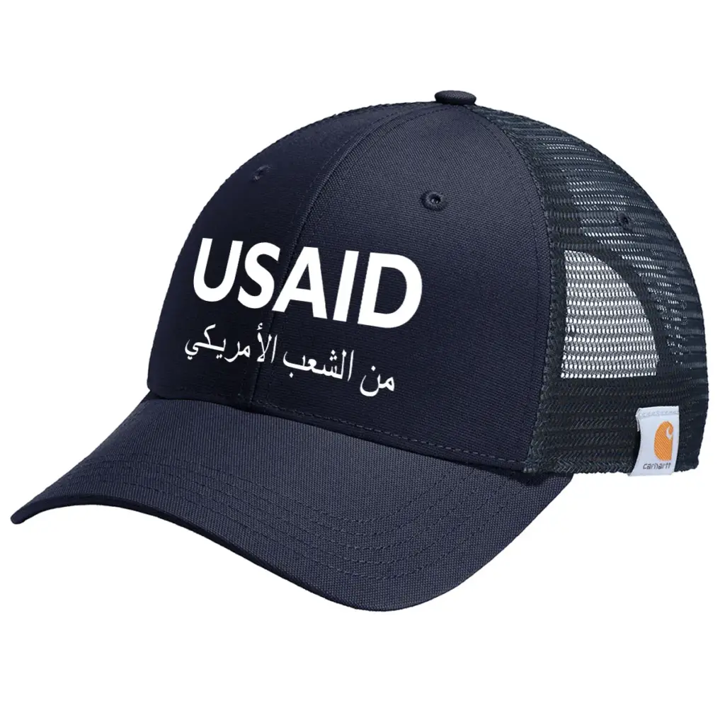 USAID Arabic - Embroidered Carhartt Rugged Professional Series Cap (Min 12 pcs)
