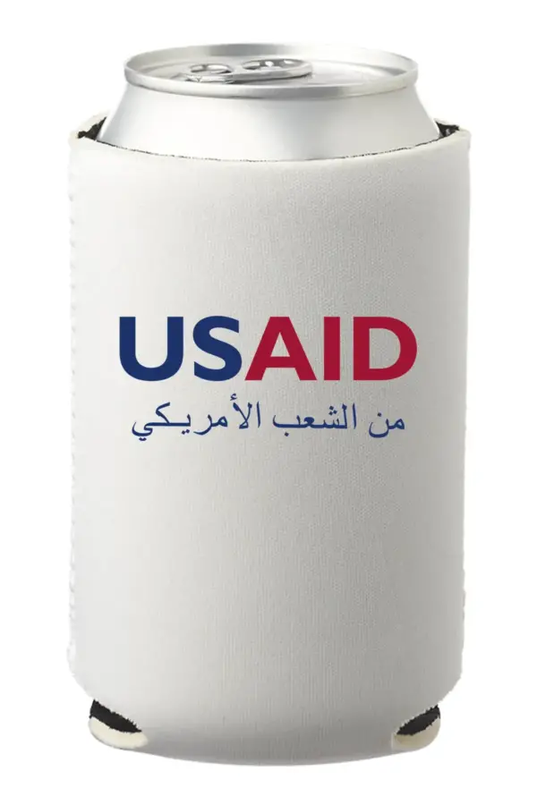 USAID Arabic - Premium Neoprene Collapsible Can Cooler