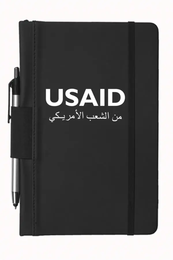 USAID Arabic - 5"x9" Executive Notebooks with Pen