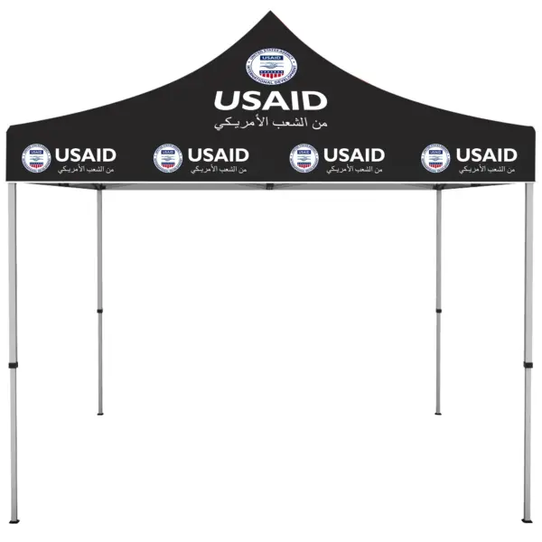USAID Arabic - ONE CHOICE 10 ft. Steel Canopy Tent Dye-Sub Graphic Package
