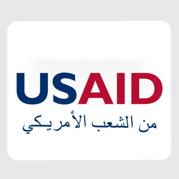 USAID Arabic - Large Rectangle Full Color Mouse Pads (9.25"x7.75"x0.625)