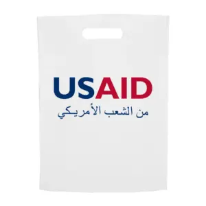 USAID Arabic - Non-Woven Exhibition Tote Bags (11"x14")