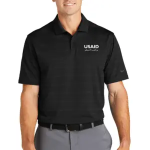 USAID Arabic - Nike Dri-FIT Vapor Jacquard Polo Shirt