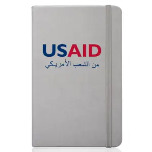USAID Arabic - Barrington Hardcover Journals with Band
