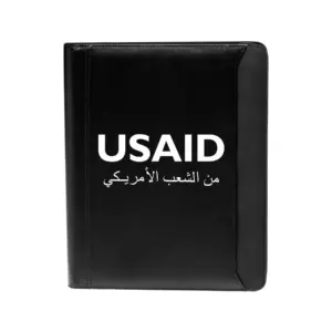 USAID Arabic - Textured Accent Zippered Portfolios (10.25"x12.5")
