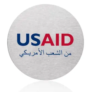 USAID Arabic - Osaka Stainless Steel Round Coasters