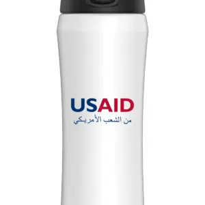 USAID Arabic - 18 Oz. Under Armour Beyond Bottle