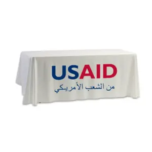 USAID Arabic - 8' Dye Sub Tablecloth (Non Fitted) White