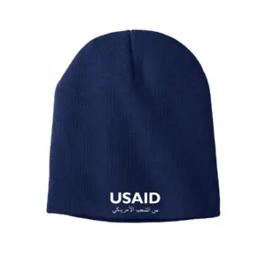USAID Arabic - Embroidered Port & Company Knit Skull Cap