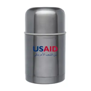 USAID Arabic - 20 oz.  Large Urban Food Containers