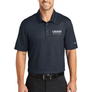 USAID Arabic - Nike Golf Dri-FIT Embossed Tri-Blade Polo Shirt