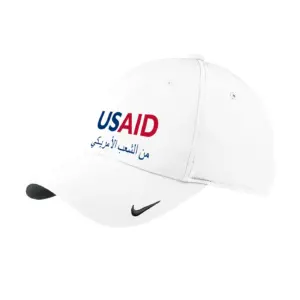 USAID Arabic - Embroidered Nike Swoosh Legacy 91 Cap (Min 12 Pcs)