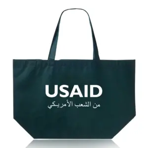 USAID Arabic - Budget Non-Woven Shopper Tote Bags (20"x13")